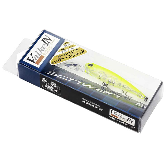 Vobler Valkein Schwan Shad UV C085 Impact Green Glow F, 58mm, 3g